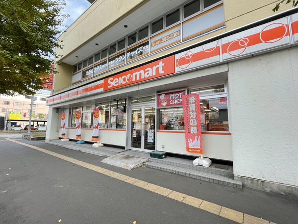 コンビニ　セイコーマート菊水3条店（コンビニ）まで342m
