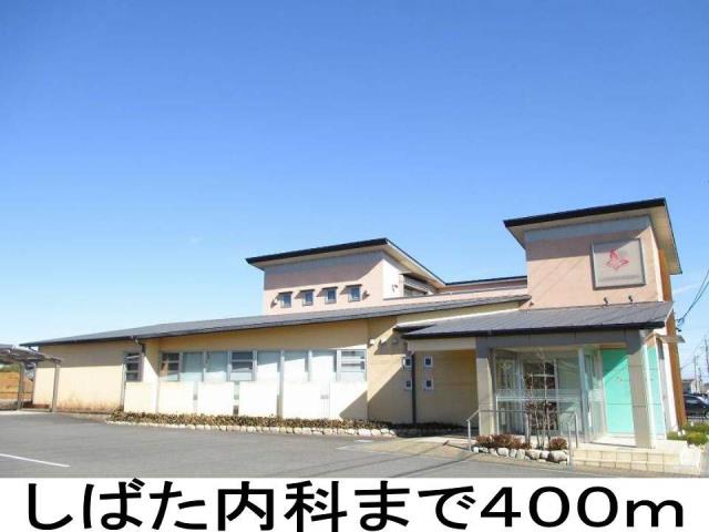 病院　しばた内科（病院）まで400m