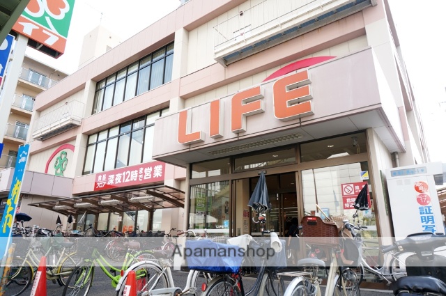 スーパー　ライフ（スーパー）まで384m