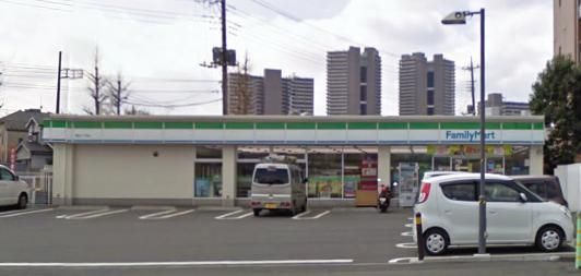 コンビニ　ファミリーマート橋本７丁目（コンビニ）まで246m