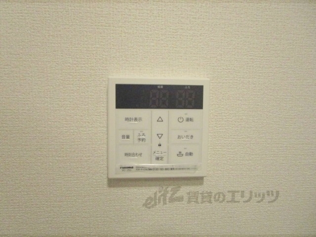 その他設備　給湯器リモコン