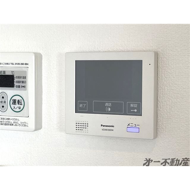 セキュリティ　モニター付インターホン