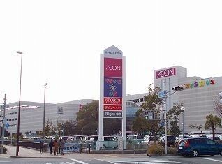 ショッピングセンター　リバーシティ（ショッピングセンター）まで1300m