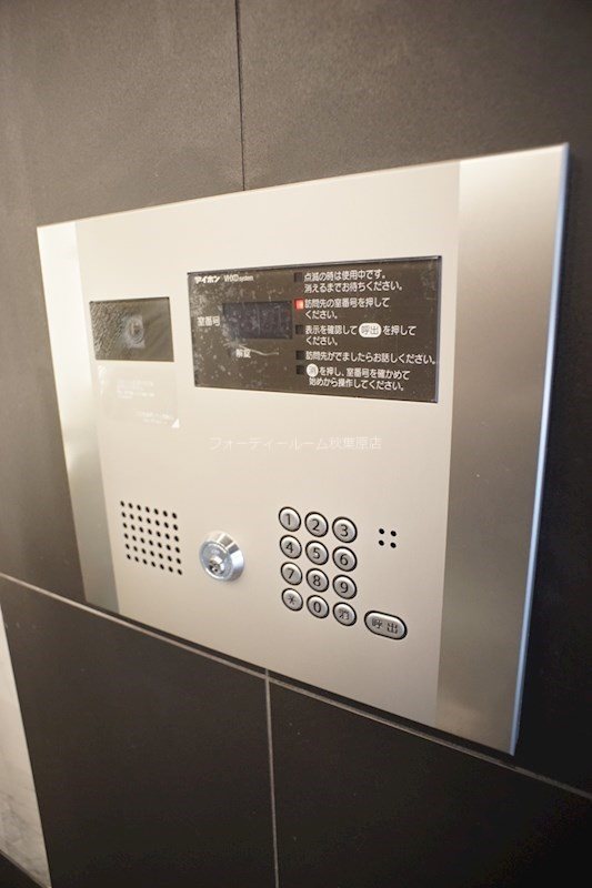 セキュリティ　《見学予約受付中》初期安キャンペーン実施中！