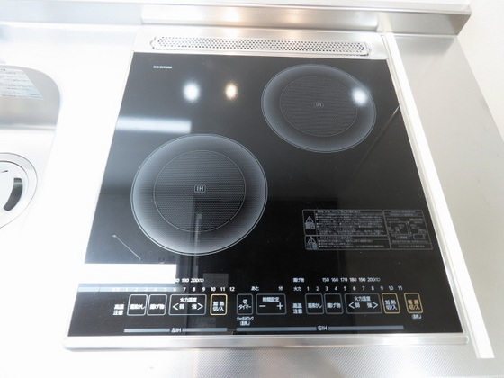 その他　他号室のお写真です