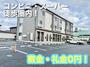 乱川駅より徒歩20分 新築 3階建の賃貸物件