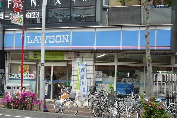 コンビニ　ローソン 中原上小田中一丁目店（コンビニ）まで350m