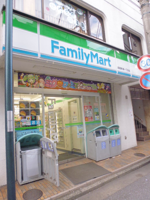 コンビニ　ファミリーマート 上新城一丁目店（コンビニ）まで655m