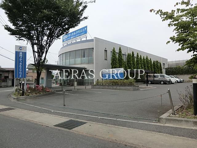 病院　恩田メディカルクリニック（病院）まで180m