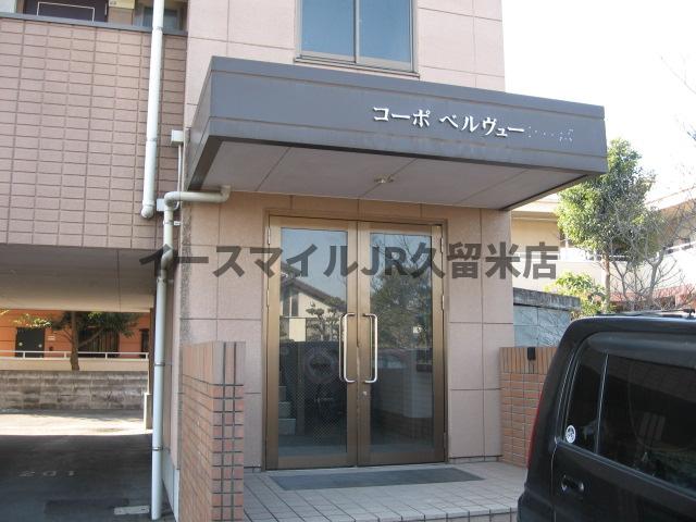 エントランス　毎日通るエントランスはこのようになっています