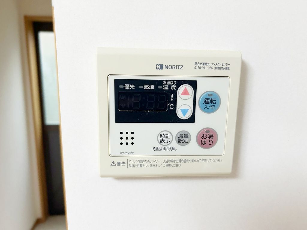 樋ノ口町1丁目テラスハウスのその他写真