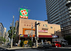 スーパー　ライフ 天神橋店（スーパー）まで652m
