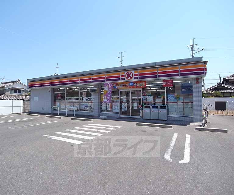コンビニ　サークルＫ向日森本店（コンビニ）まで50m