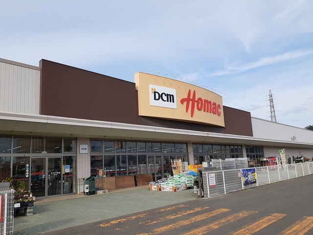 ホームセンター　ホーマック能代店（ホームセンター）まで512m