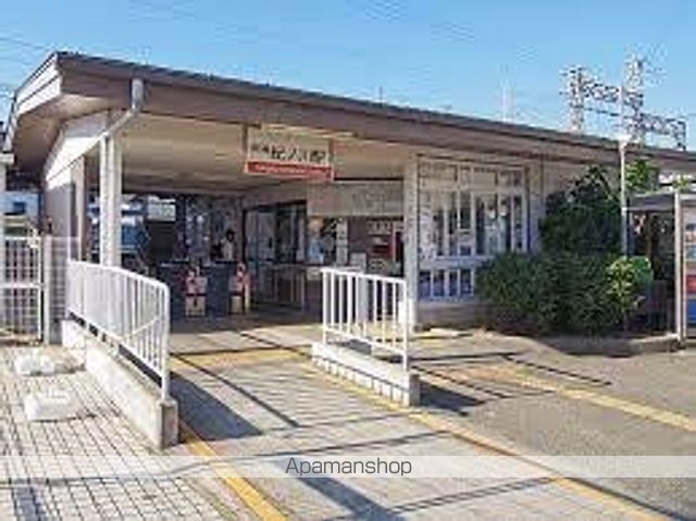その他　南海紀ノ川駅（その他）まで551m
