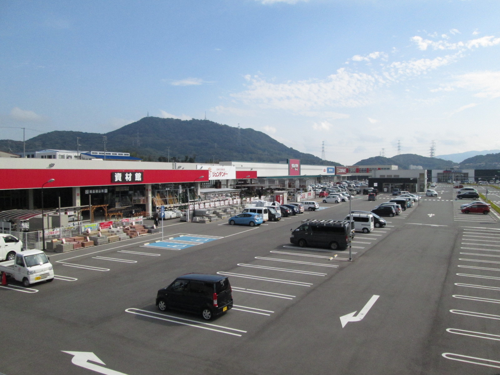 ホームセンター　ホームセンタージュンテンドー椋野店（ホームセンター）まで1664m