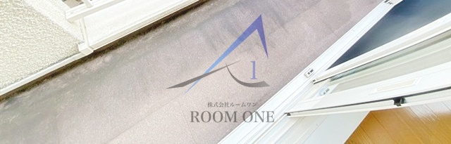 バルコニー　バルコニーです。