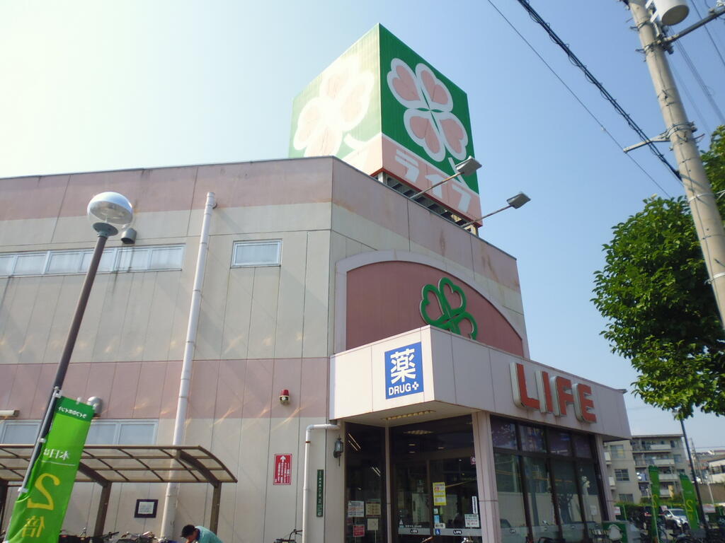 スーパー　ライフ崇禅寺店（スーパー）まで678m