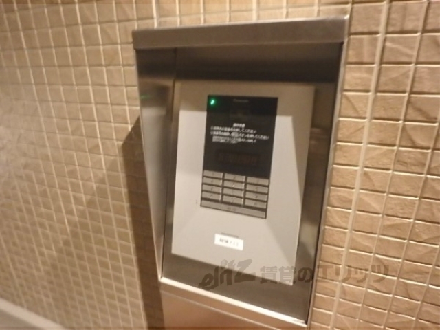 セキュリティ　オートロック