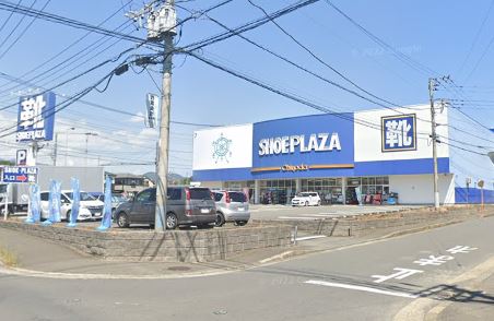 ショッピングセンター　シュープラザ　厚木店（ショッピングセンター）まで448m