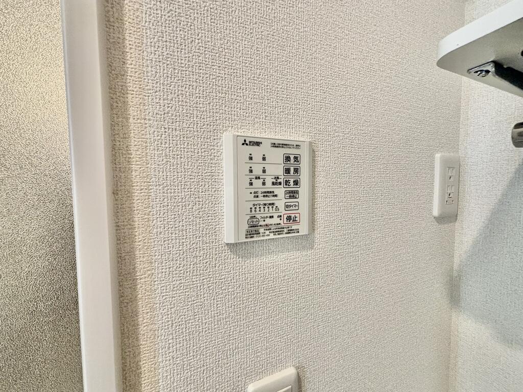 その他　別号室流用