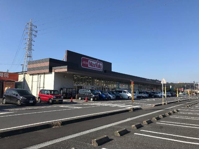 その他　マックスバリュ賀来店（その他）まで3340m