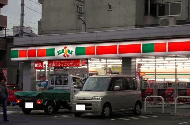 コンビニ　サンクス上福岡店さん（コンビニ）まで600m