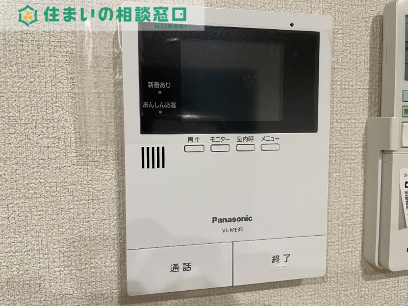 セキュリティ　同型