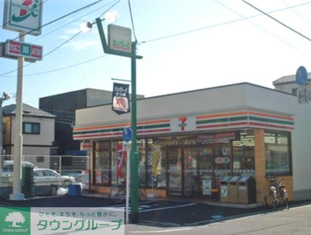 飲食店　セブンイレブン葛飾四つ木1丁目店（飲食店）まで560m