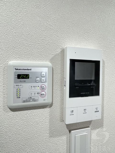 セキュリティ　同仕様