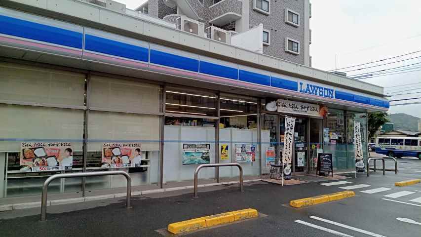 コンビニ　ローソン博多南駅前店（コンビニ）まで566m