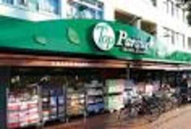 スーパー　トップパルケ鹿島店（スーパー）まで64m