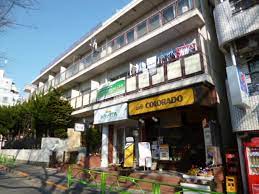 飲食店　カフェコロラド駒場東大前店（飲食店）まで1260m