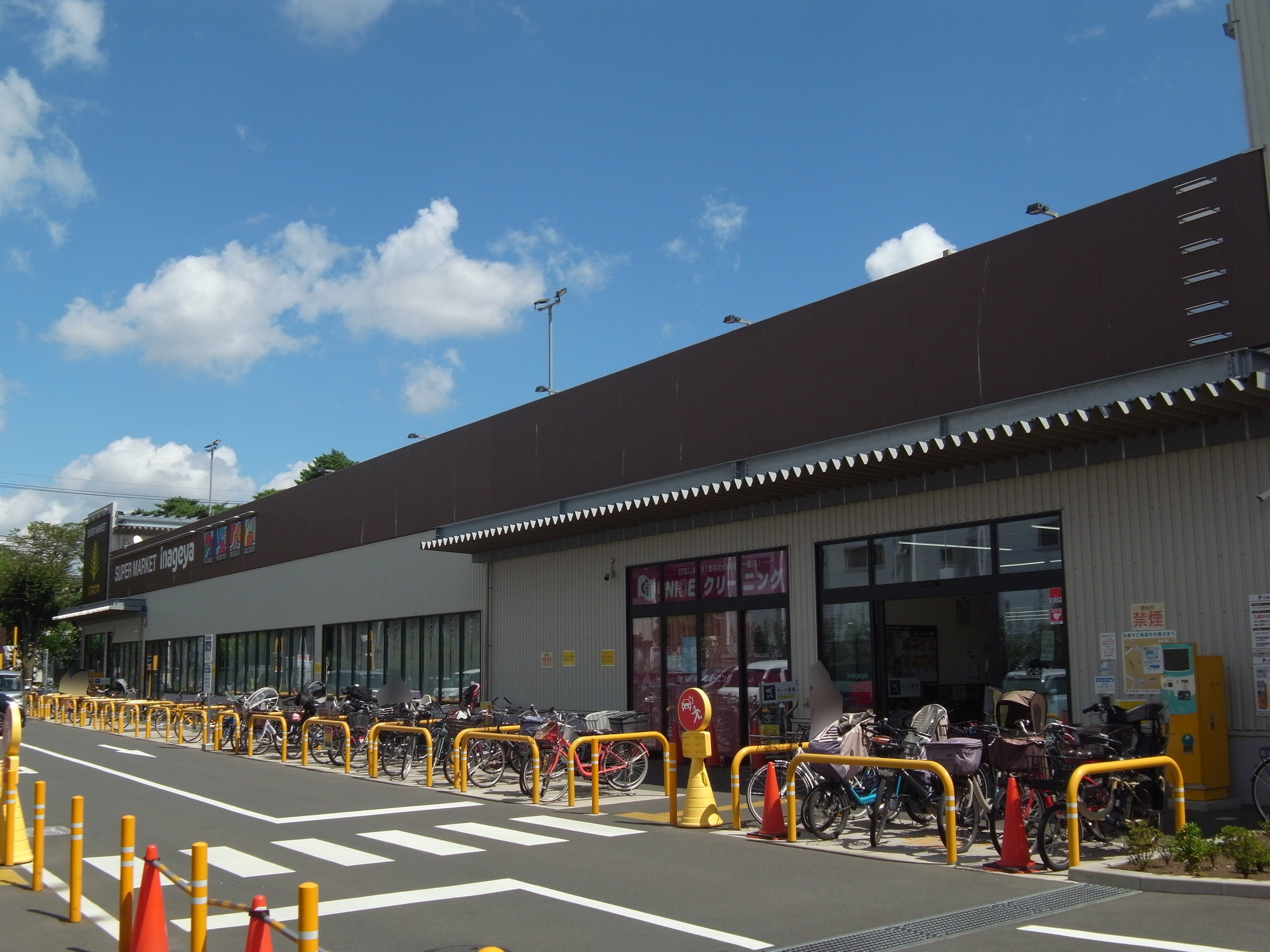 スーパー　いなげや国分寺東恋ヶ窪店（スーパー）まで495m