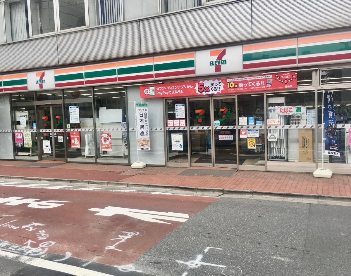 コンビニ　セブンイレブン渋谷桜丘店（コンビニ）まで94m