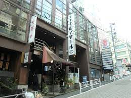 飲食店　喫茶室ルノアール渋谷南口店（飲食店）まで59m