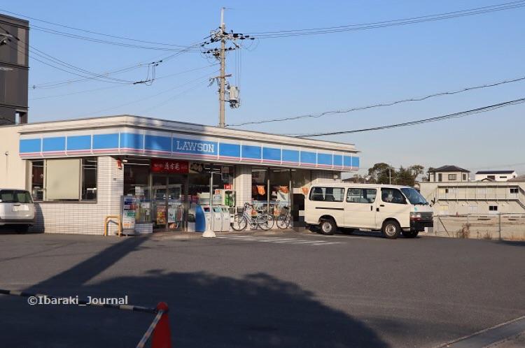 コンビニ　ローソン 茨木沢良宜浜店（コンビニ）まで300m