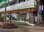 スーパー　ら・む*マート表町三丁目店（スーパー）まで176m