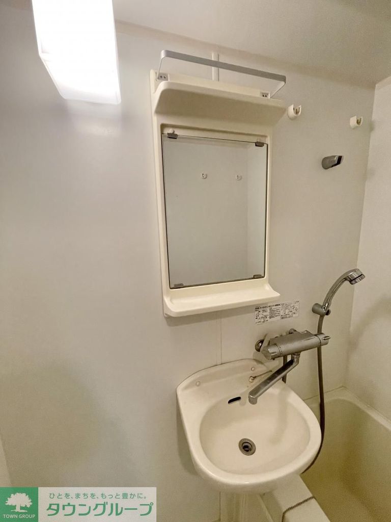 洗面設備　同物件別部屋写真