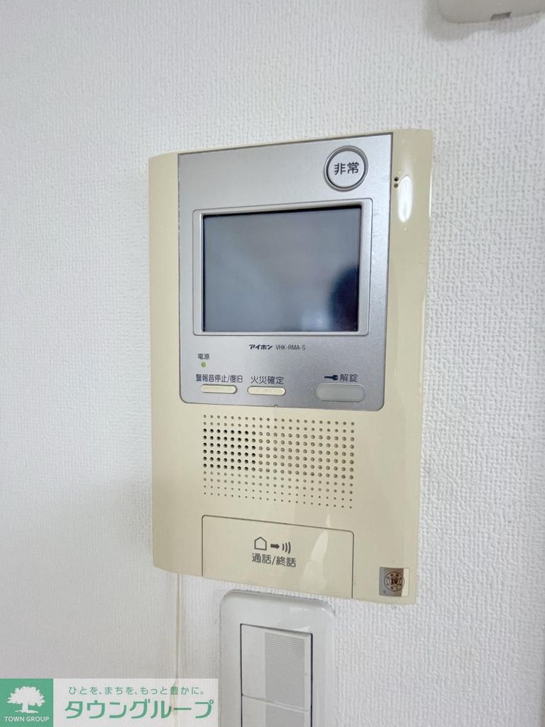 セキュリティ　同物件別部屋写真