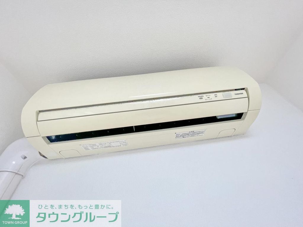 その他設備　同物件別部屋写真