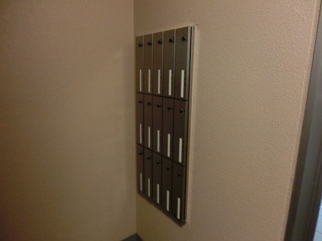 その他共有部分　メールボックス