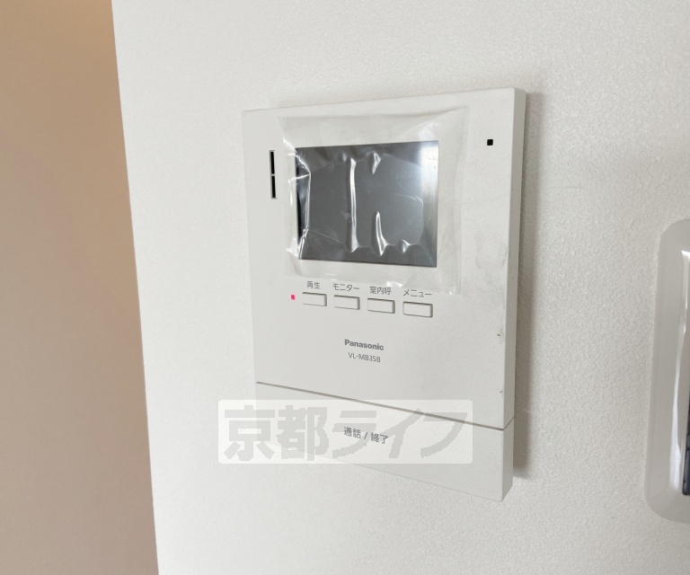 セキュリティ　設備充実
