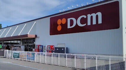ホームセンター　DCM篠路店（ホームセンター）まで6264m