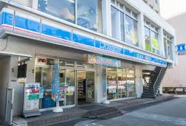 コンビニ　ローソン新宿坂町店（コンビニ）まで35m