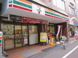 コンビニ　セブンイレブン新宿曙橋駅東店（コンビニ）まで323m