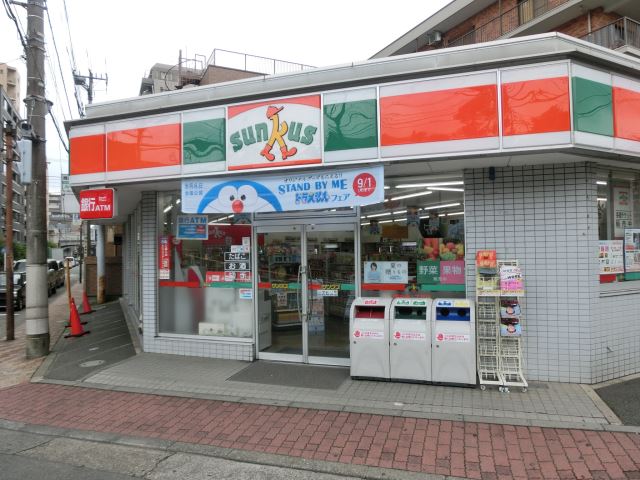 コンビニ　サンクス（コンビニ）まで120m