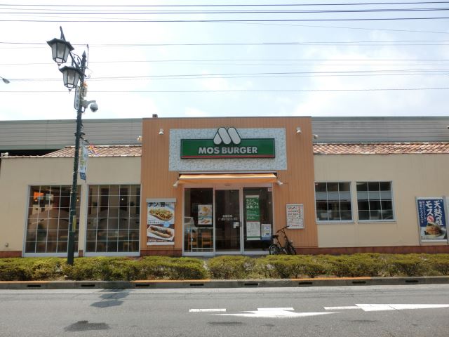 飲食店　モスバーガー（飲食店）まで150m