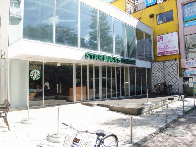 飲食店　スターバックス（飲食店）まで360m