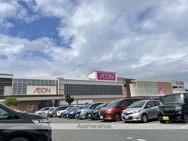 スーパー　イオンモール浜松市野（スーパー）まで775m